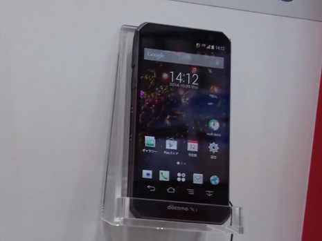 smartphone