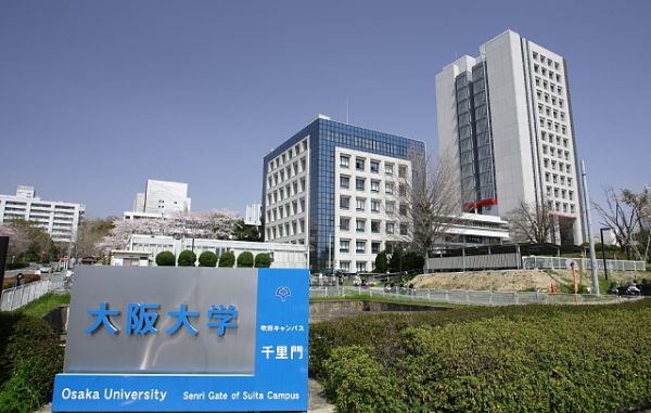 universidad-de-osaka