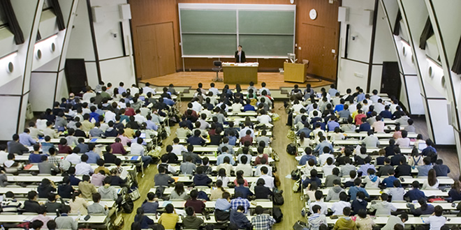 universidad-de-tokio