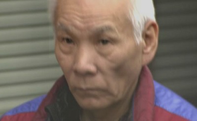 yakuza