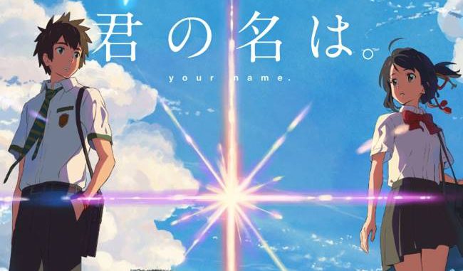 your-name