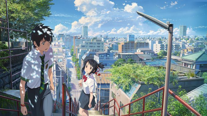 your-name