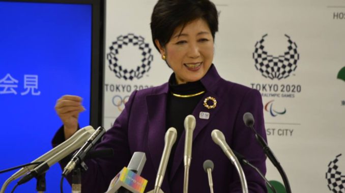 yuriko-koike