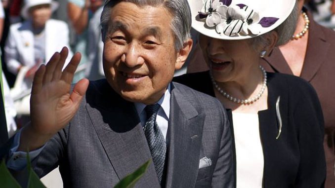 Akihito