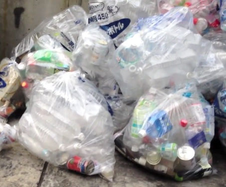 Basura