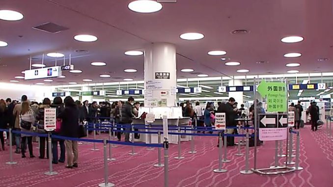 Control migratorio en el aeropuerto japones