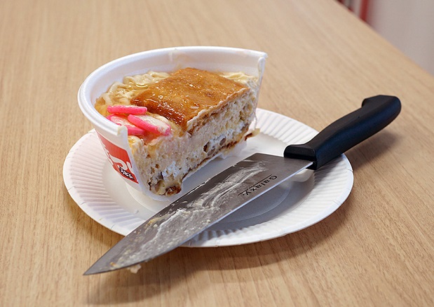 Córtelo para asegurarse de que es un cake.