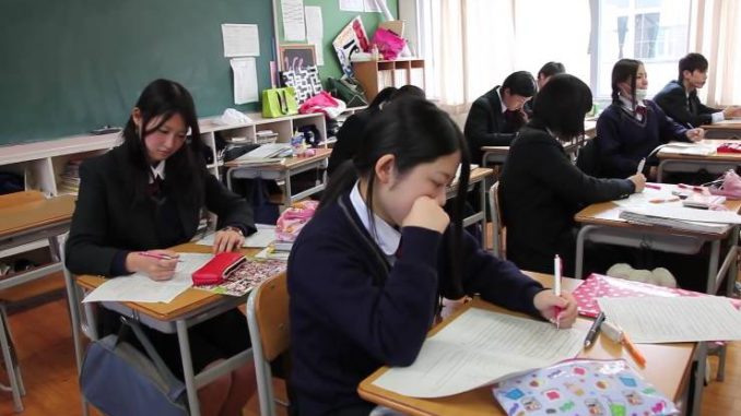 estudiantes