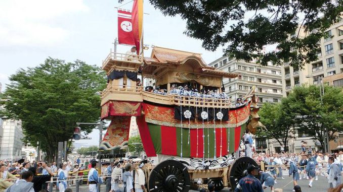 festival-de-gion