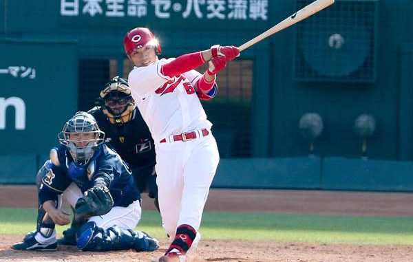 hiroshima-carp