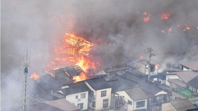 Incendio en Niigata (Imagen Mainichi Shimbun)