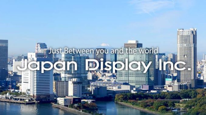 Japan Display