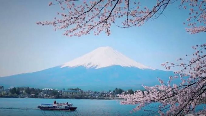 Japón
