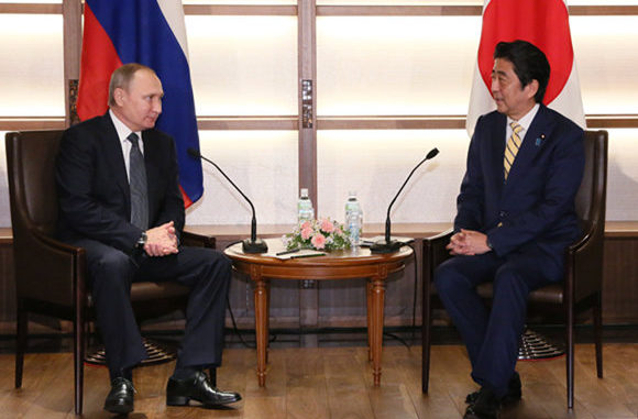 Japón-Rusia