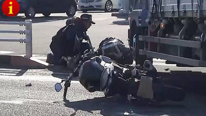 La policia de Aichi investiga el accidente (Imagen NNN)