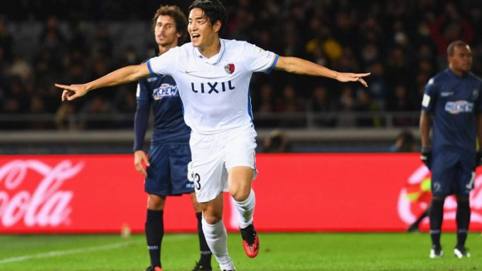 Mu Kanazaki