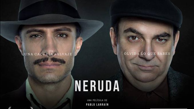 Neruda