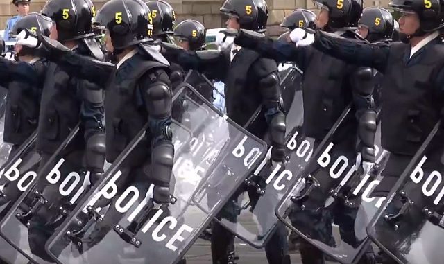 Policía