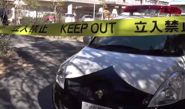 Policías