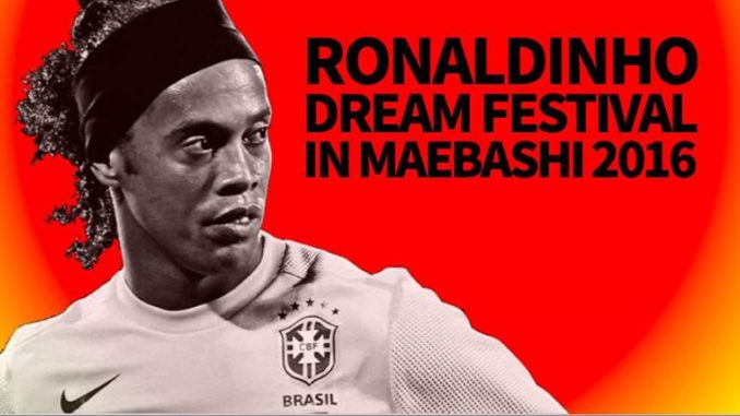 Ronaldinho pide disculpas a la aficion japonesa.