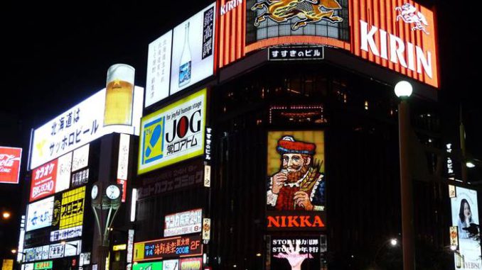 Sapporo