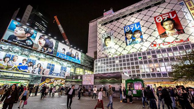 Shibuya