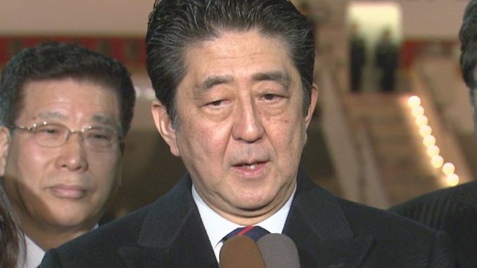 Shinzo Abe