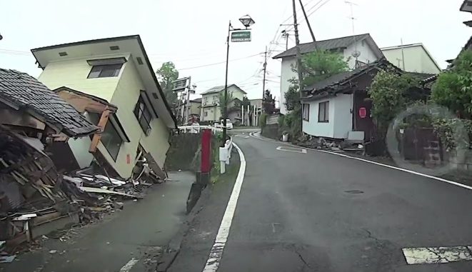 Terremoto
