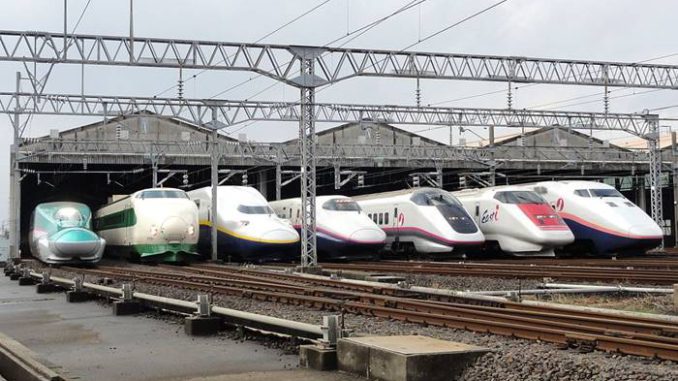 Trenes