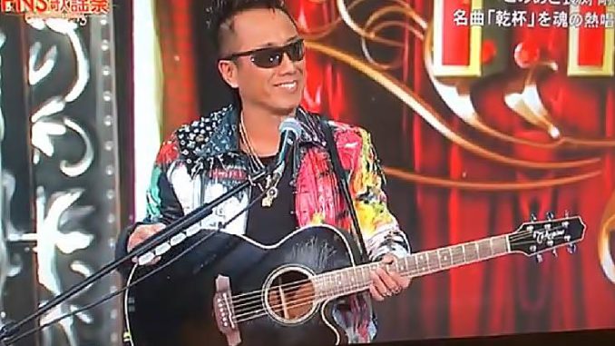 Tsuyoshi Nagabuchi