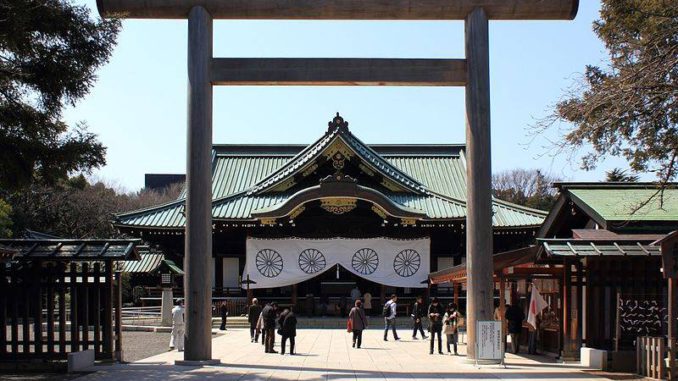 Yasukuni