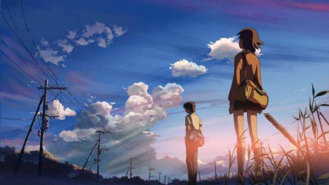 Your Name