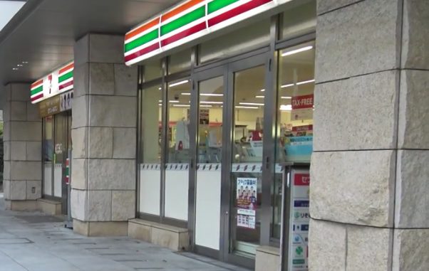 7-Eleven