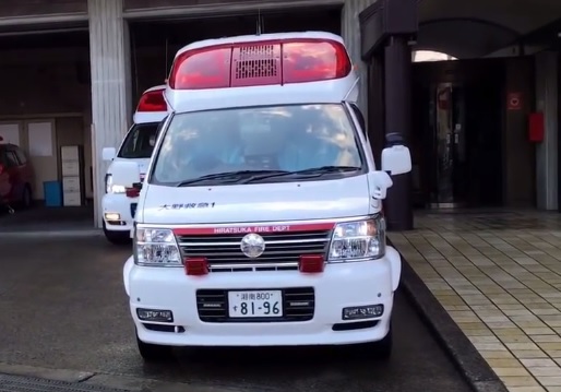 Ambulancia
