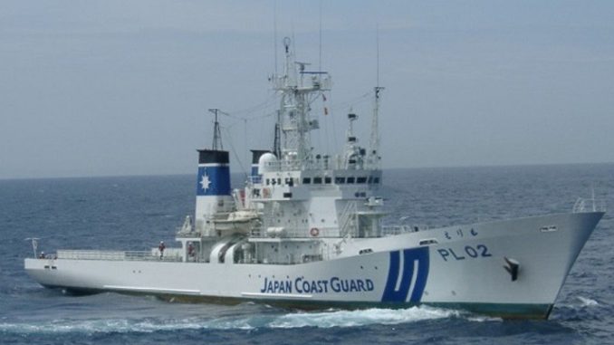 Guardia Costera de Japón