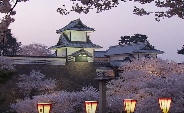Japón