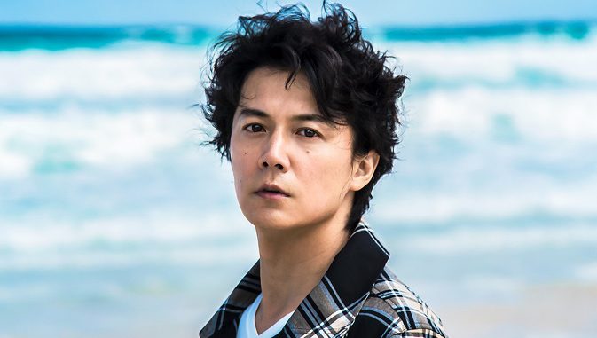 Masaharu Fukuyama