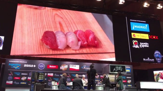 Nigiri