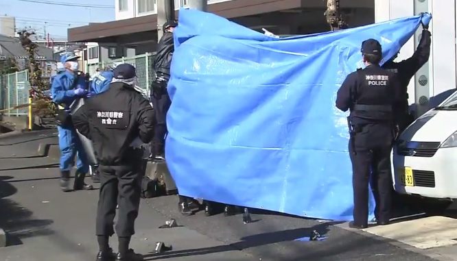 Policía