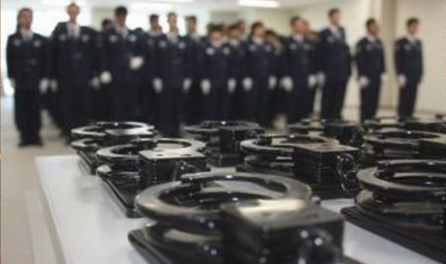 Policía