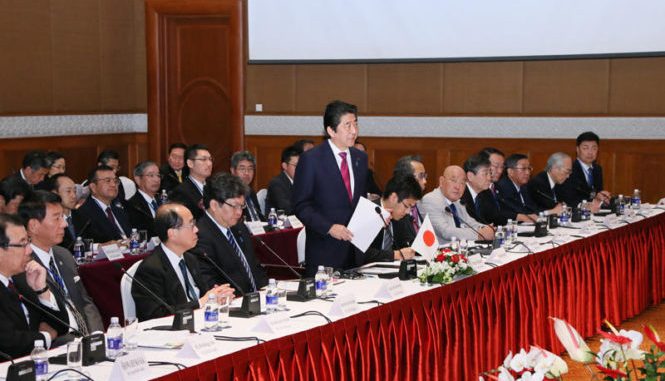Shinzo Abe