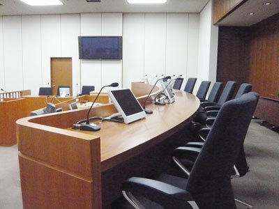 Tribunal de Distrito de Tokio
