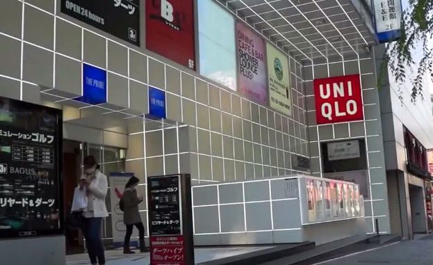 Uniqlo