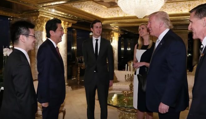 Abe-Trump