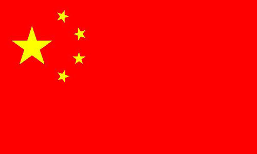 Bandera china