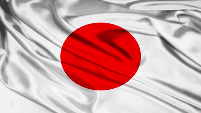 Bandera japonesa