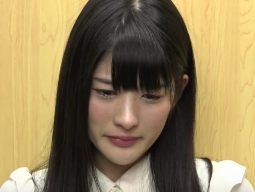 Erina Kamiya