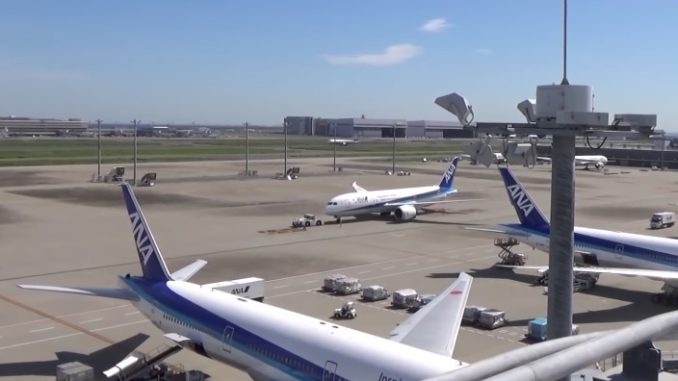 Haneda
