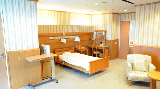 Hospital