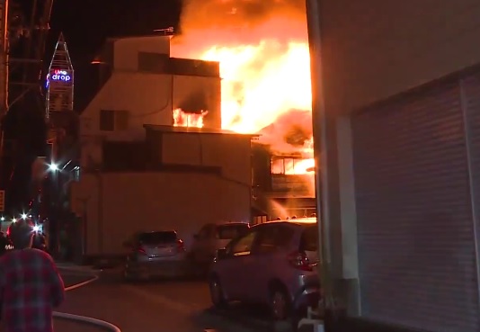 Incendio